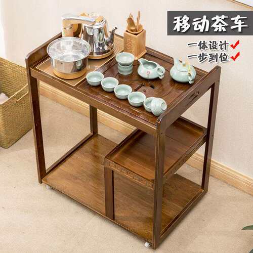 lfn可移动茶桌边柜沙发边几角几小茶几实木客厅泡茶水架烧水茶辛