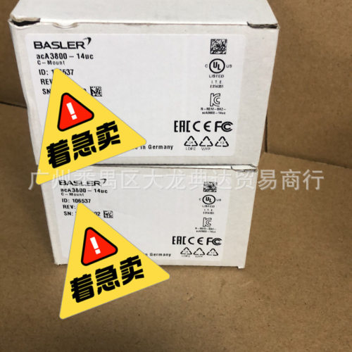 ACA系列工业相机多型号可选
