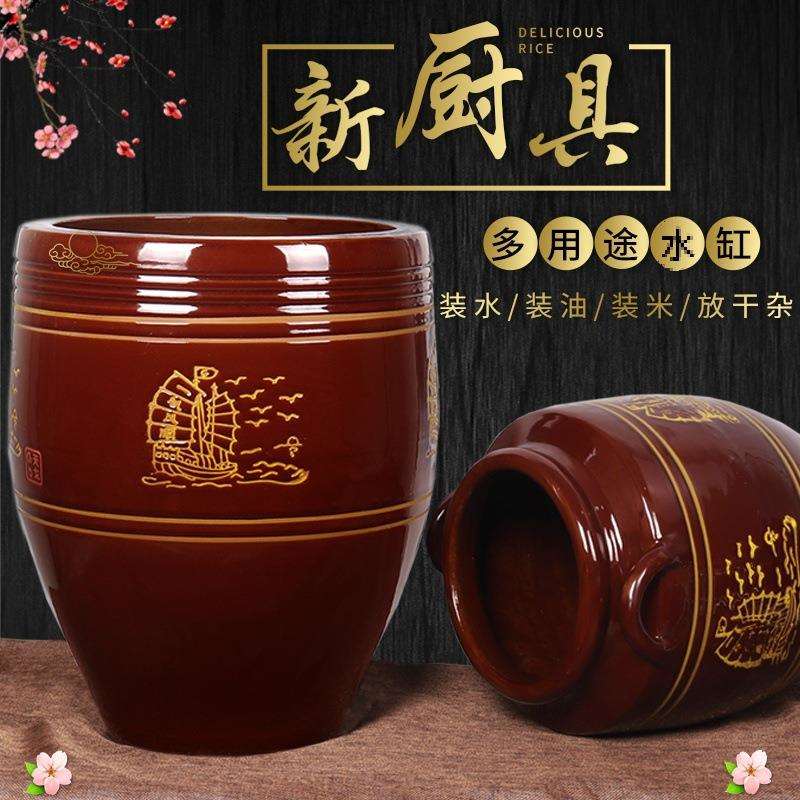 油缸厨房水缸家用储水用陶瓷老式土陶带盖大号米缸腌菜装猪油罐