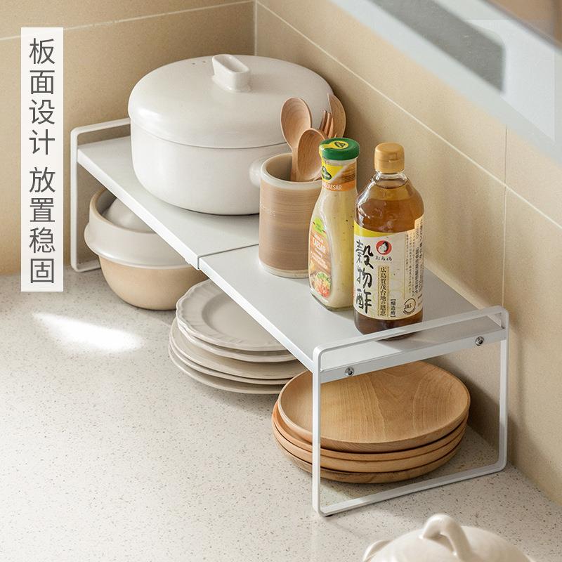懒角落厨房分层置物架桌面橱柜内碗碟收纳架锅架台面厨具伸缩架子