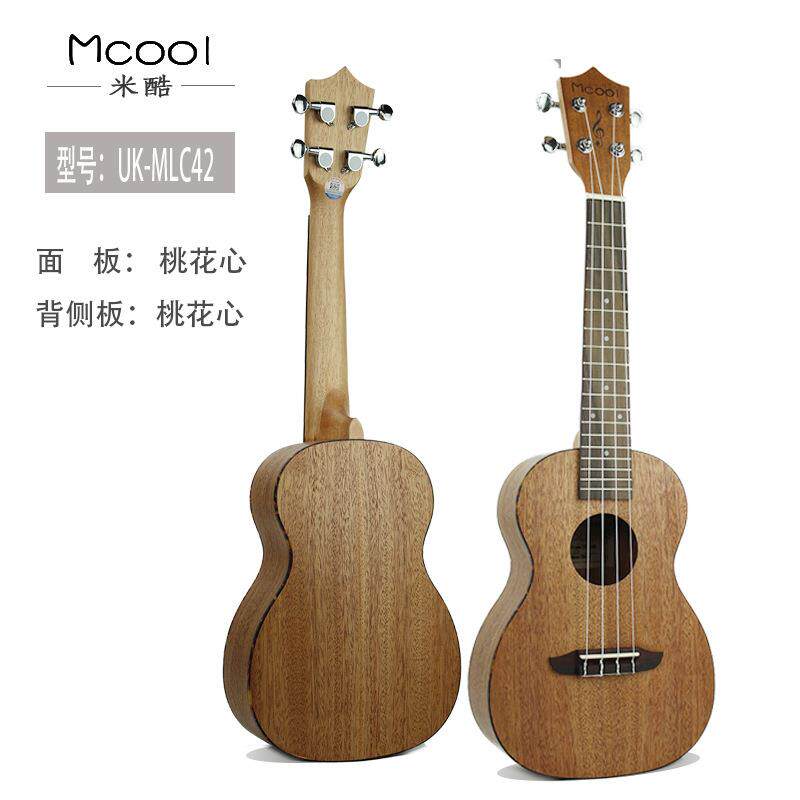 23寸桃花心尤克里里小吉他乌克丽丽木吉他ukulele尤克里里