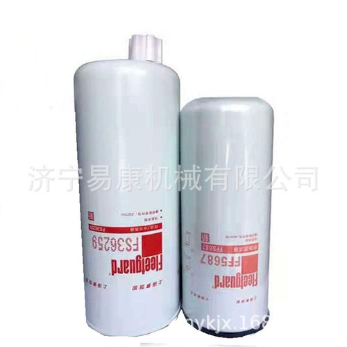 FF5767康明斯发动机柴油滤芯FS36275/SP227518原厂滤清器