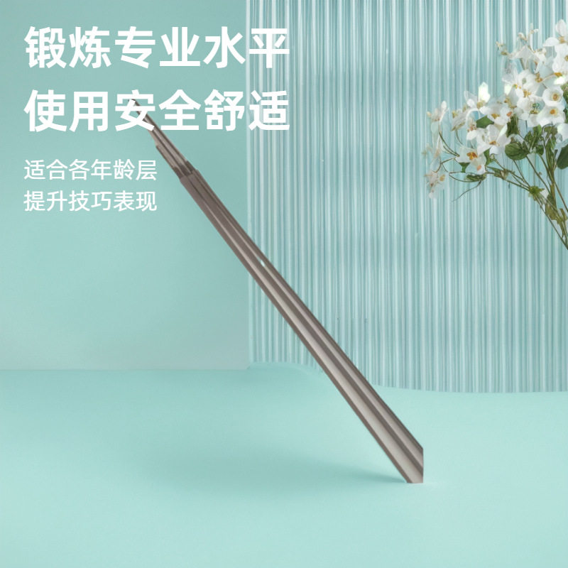 击剑裸剑条防锈高韧性便携