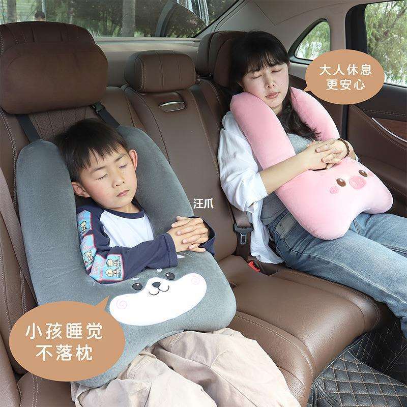 儿童车载睡觉神器后排创意汽车抱枕小孩长途坐车枕头安全带防勒脖
