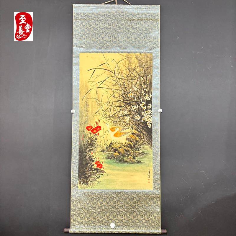名人字画仿古画中堂卷轴挂画客厅装饰画防伪画王雪涛芦花双雁