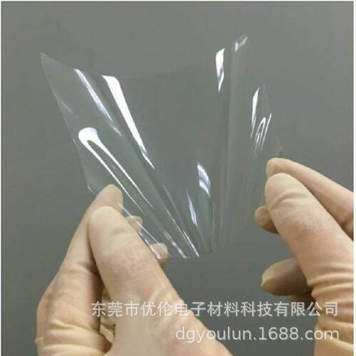 透明PI膜 25um无色透明薄膜 kapton 聚酰亚胺耐高温薄膜 厂家直销