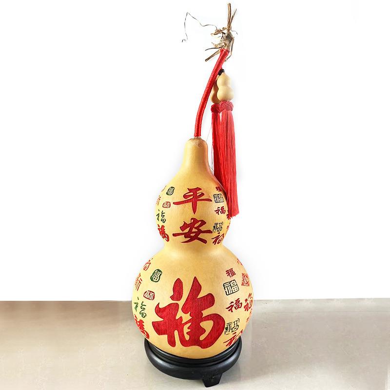 平安福缠龙头天然大葫芦家居摆件