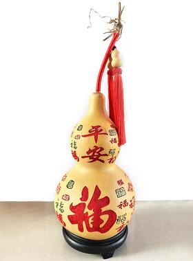 平安福缠龙头天然大葫芦家居摆件