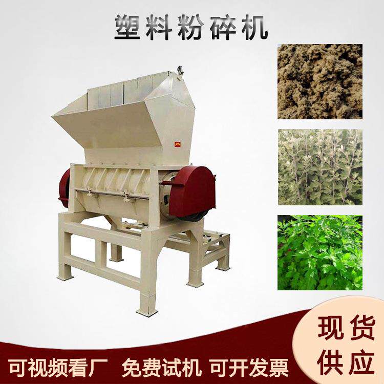 小型艾绒粉碎机移动式家用艾草提绒机艾草与艾绒一体粉碎机