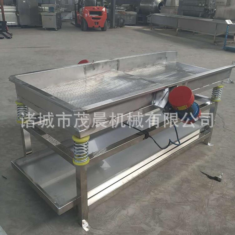 电动筛选机 直线筛震动筛 振动筛塑料粒水口料小型不锈钢 虾筛机