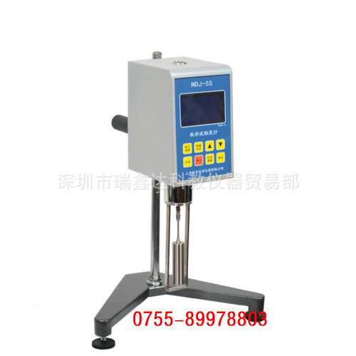 数字式旋转粘度计NDJ-5S 数显粘度计 粘度仪 配转子