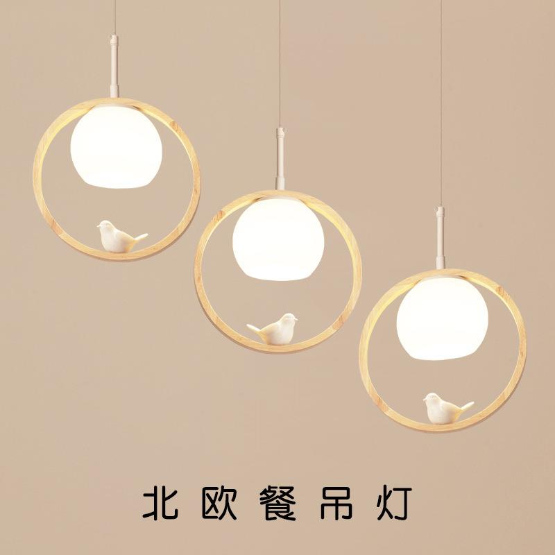 日式原木餐厅餐吊灯三头实木北欧创意餐桌吧台吊灯卧室床头小吊灯