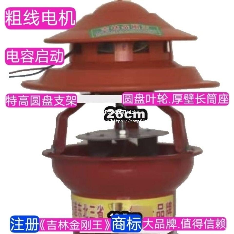 排烟国标引风机,换气扇吸油烟机烟管抽风机抽烟机吸烟机烟引风机