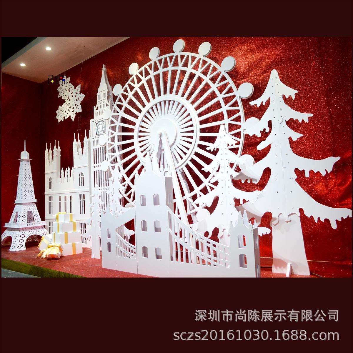 圣诞节主题展示橱窗道具仿真地标建筑景点DP美陈大型摩天轮摆件