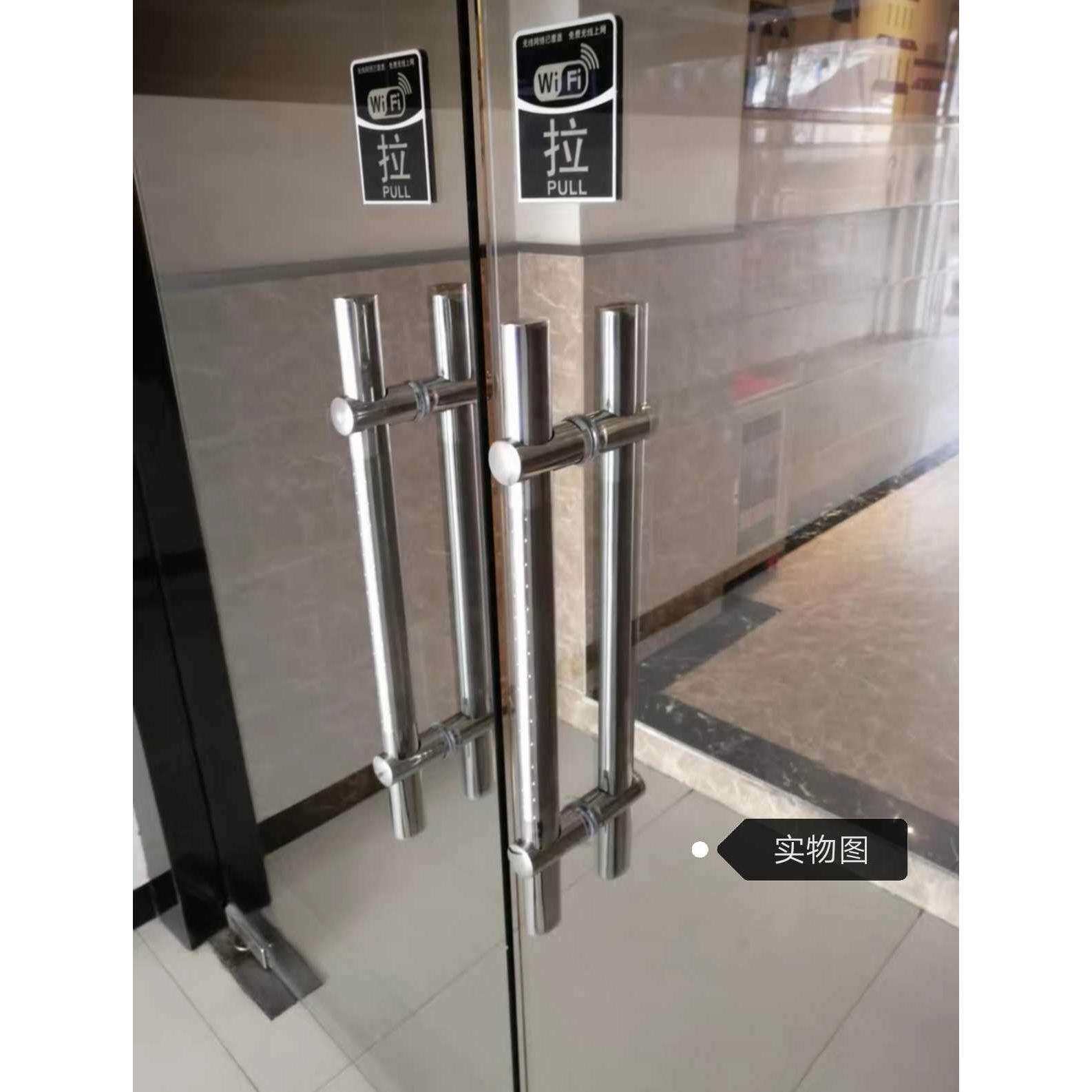 加厚玻璃门拉手不锈钢门把手304可调节办公室大门圆管推拉门把手