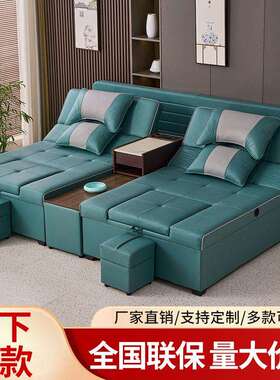 足疗沙发按摩床一体泡脚足浴按摩床洗浴中心休息大厅沙发床采耳床