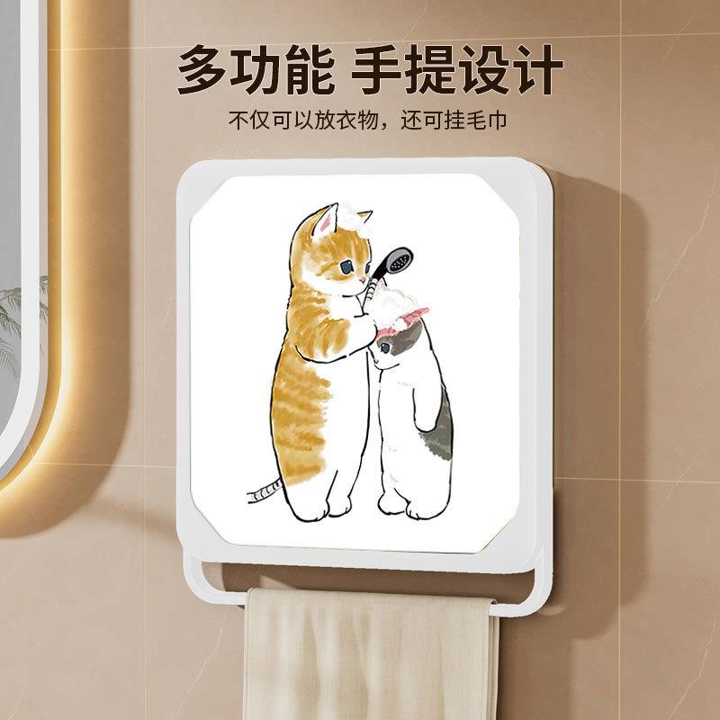 浴室壁画折叠收纳柜免打孔挂墙式淋浴间防水洗澡放衣服大号置物架