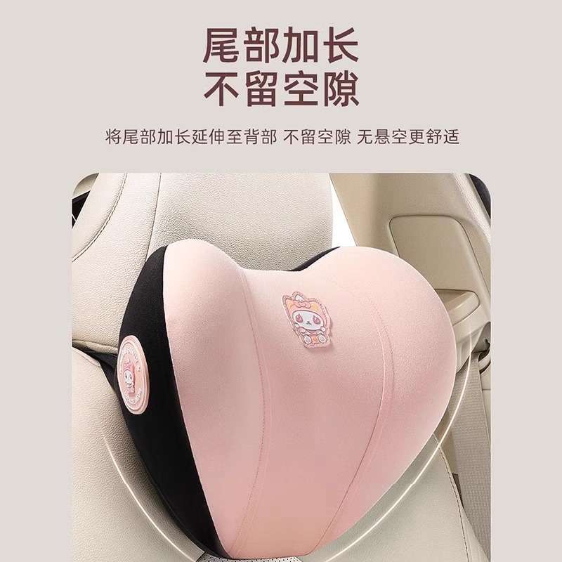 汽车头枕护颈枕一对高档车用记忆棉车内腰靠座椅颈部车载枕头靠枕