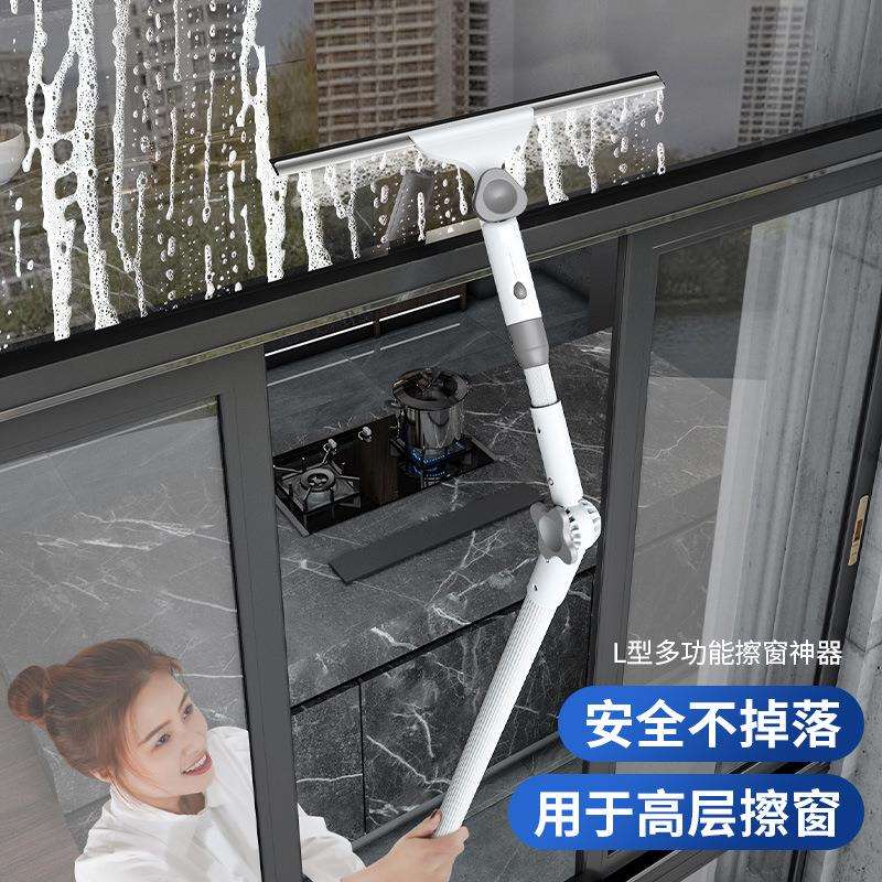 擦玻璃神器家用拼接杆万向洗玻璃刮水器高层擦窗器家政保洁专用刮