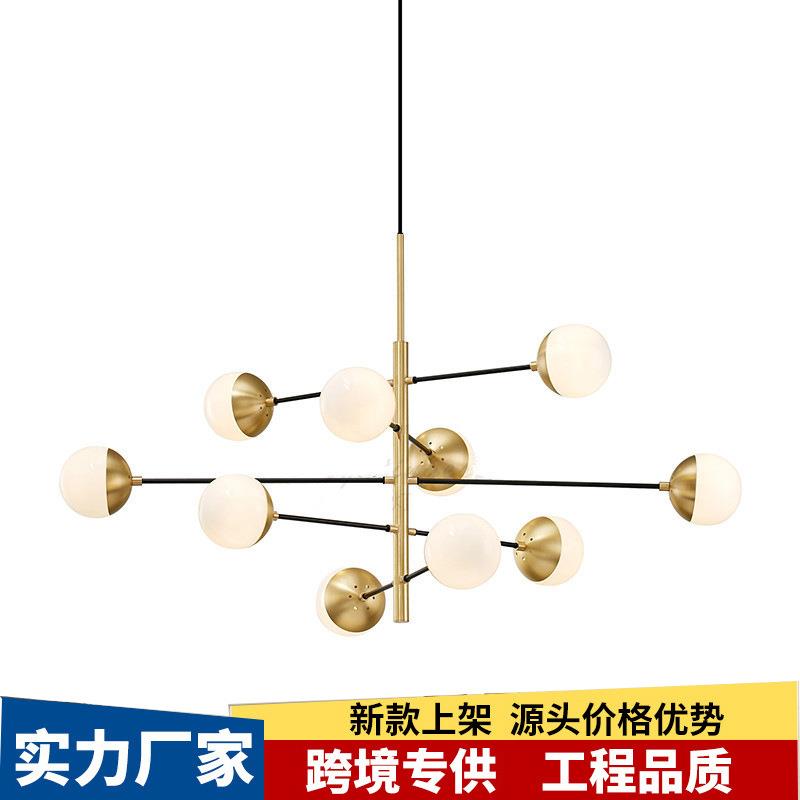 后现代简约电镀金色灯体圆形玻璃罩轻奢客厅餐厅美式家用枝型吊灯