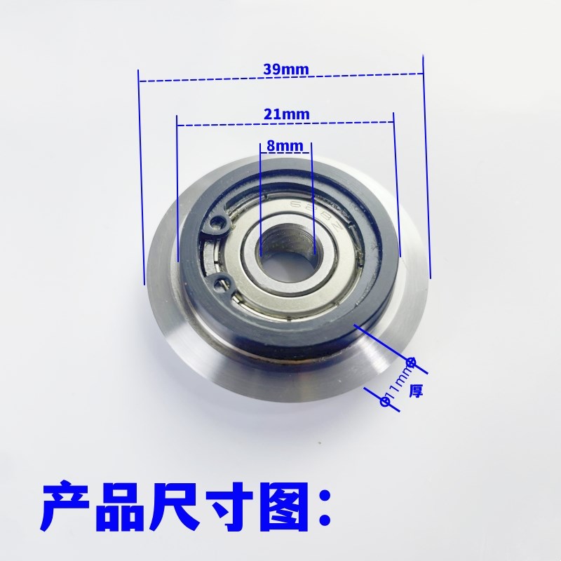 剥线机刀片手动气动3f芯线废铜线电缆去皮机用轴承刀片高速钢耐磨