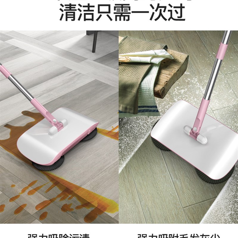 新款手推式家用扫地机扫把簸箕拖地吸尘一体扫地吸尘神器