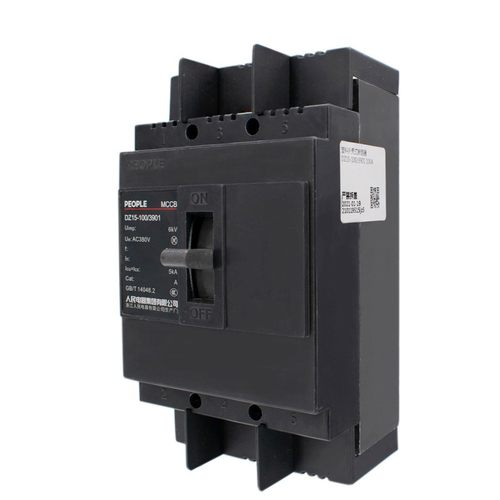人民电器塑料外壳式断路器DZ15-40 100/290 390空气开关单相三相