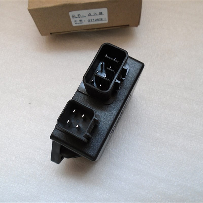 适用轻骑铃木摩托车GT125骏驰电子点火器QS125-5A-5B-5C-5国三CDI