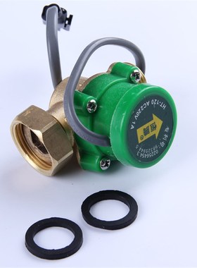 HT-120 6转4 120W水流开关 220V 1A