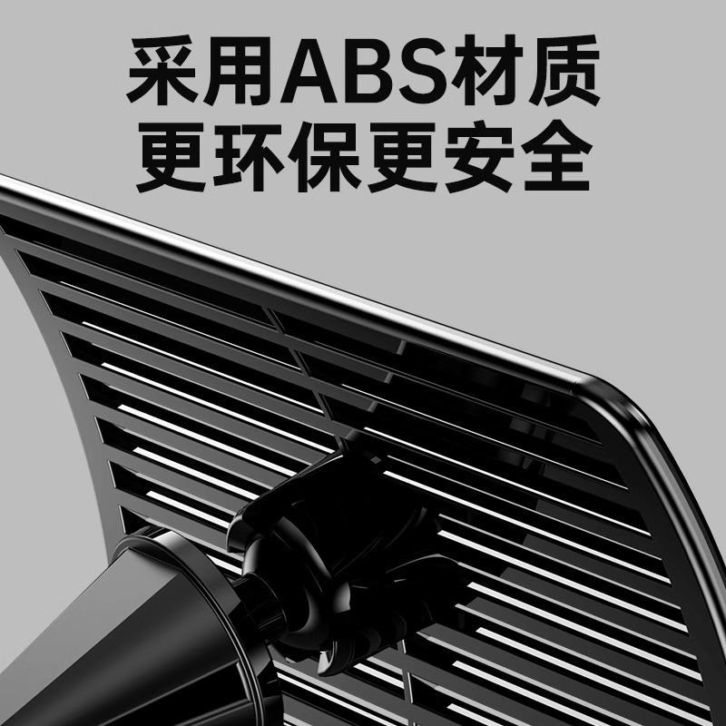 汽车空调遮风板车载防直吹挡风罩车用婴幼儿出风口挡风车载挡风板