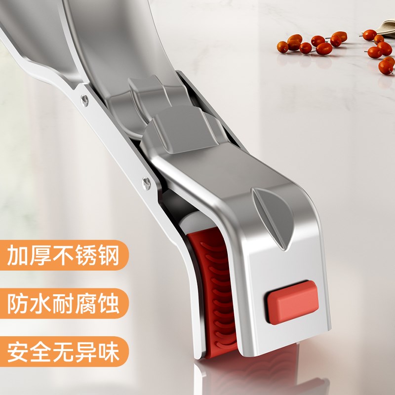 不锈钢防烫夹碗神器厨房用微波炉蒸锅防滑盘子提盘器多功能取碗器