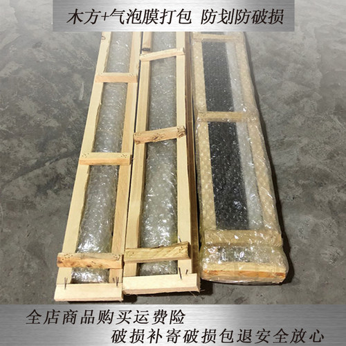 不锈钢护角收边条L型金属装饰条 包边阳角钛金条压边条瓷砖收口条