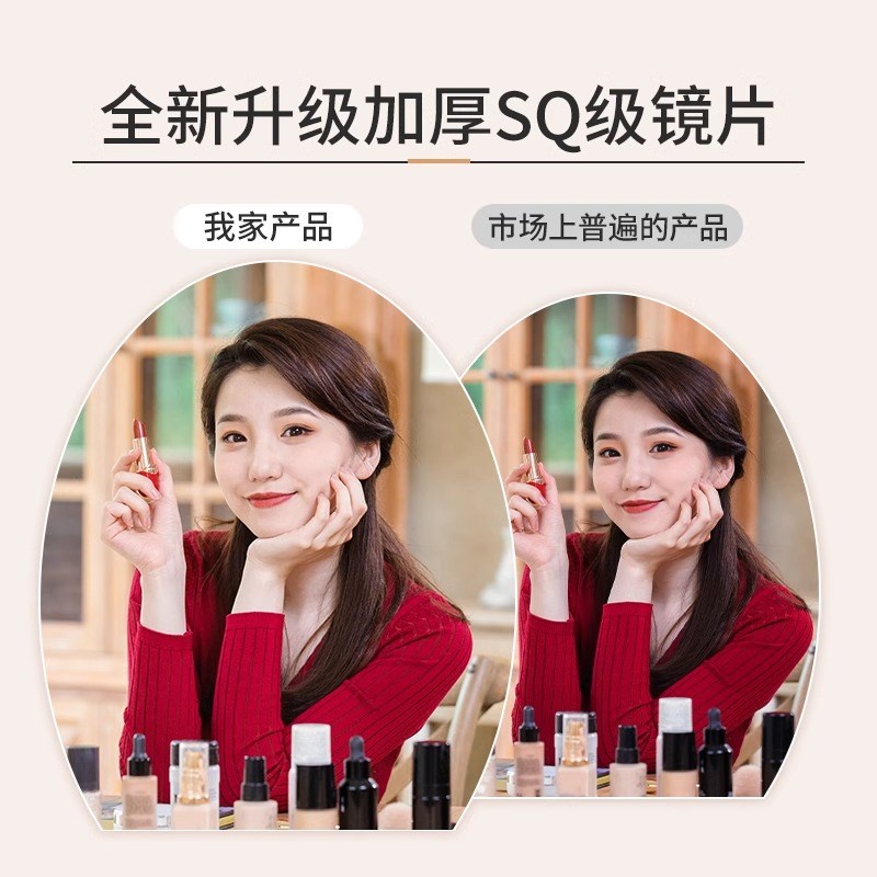 台式桌面带灯梳妆镜轻奢LED高级智能镜主卧梳妆台镜子智能异形镜