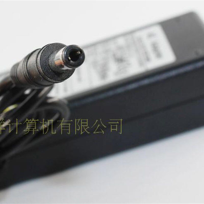 电脑一体机电源12V7A电源适配器监控LED电源7A显示器电源充电器