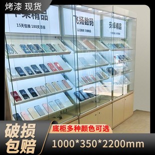 拍拍严选二手手机柜台展示柜华为配件展示架靠墙数码高柜