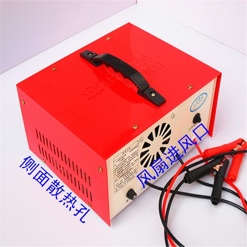 300A纯铜汽车电瓶充电器大功率货车叉车充电机6v12v24v智能通用