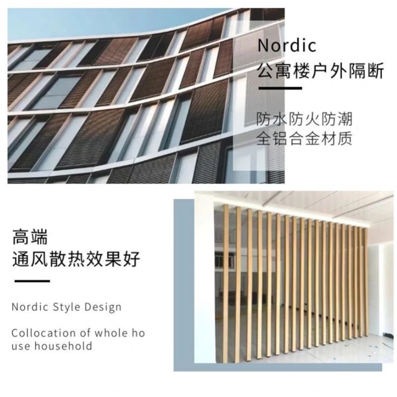 方管工装铝合金方管型材格栅四方门头隔断天花管铝方通木纹铝吊顶