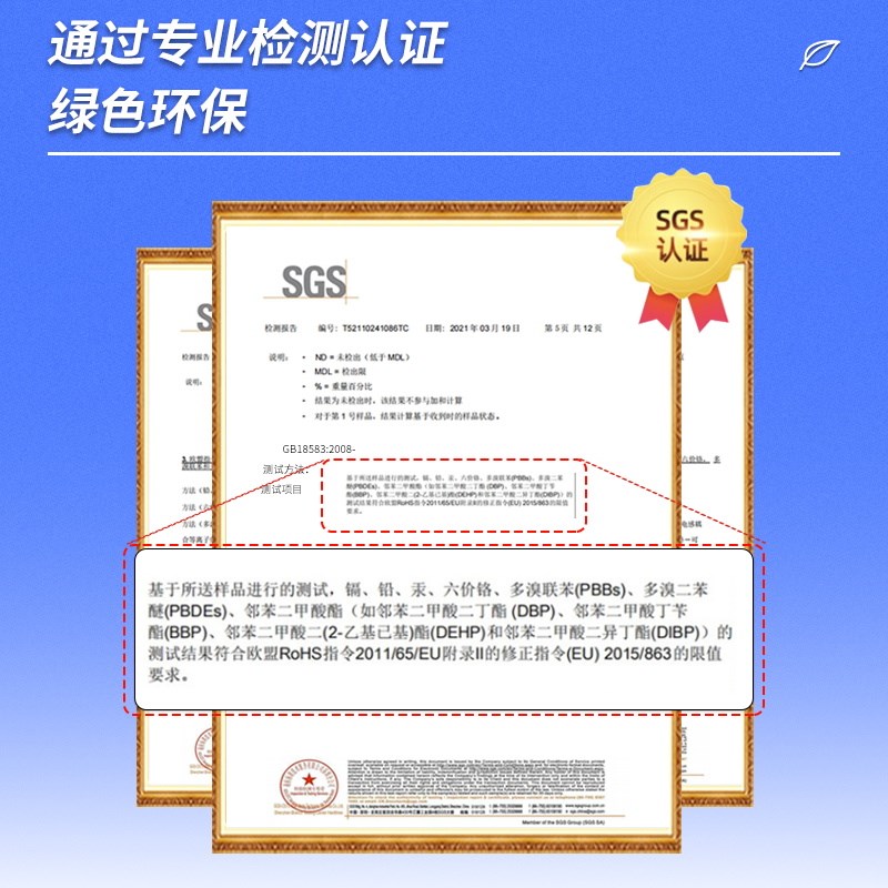 球鞋换底解胶剂运动鞋跑鞋皮鞋板鞋高跟鞋修复工具清洗液修鞋匠专