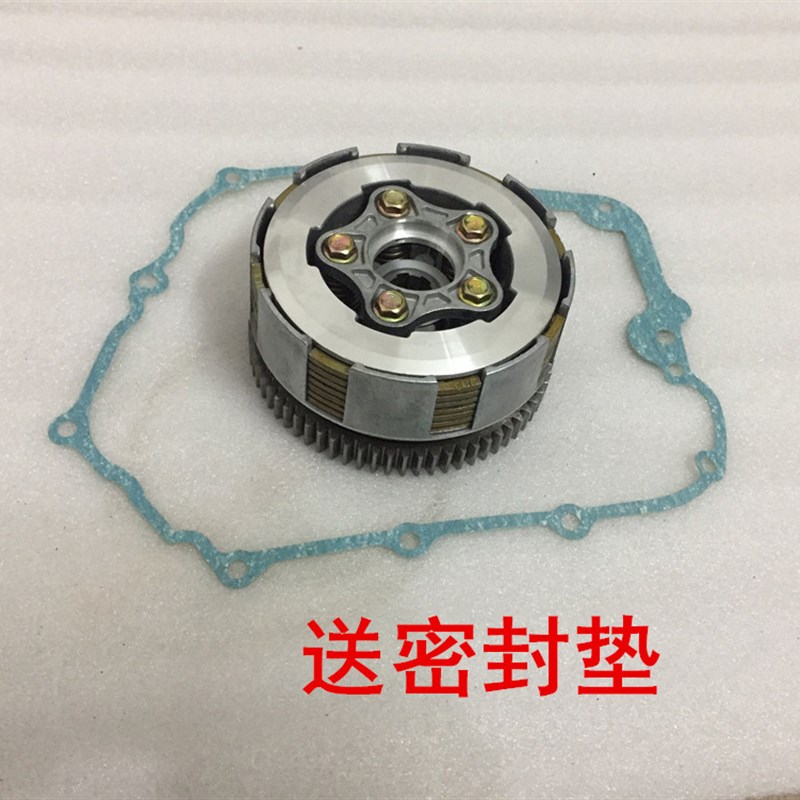 川崎小忍者机车跑车永源350离合器双缸水冷战隼350地平线离合器