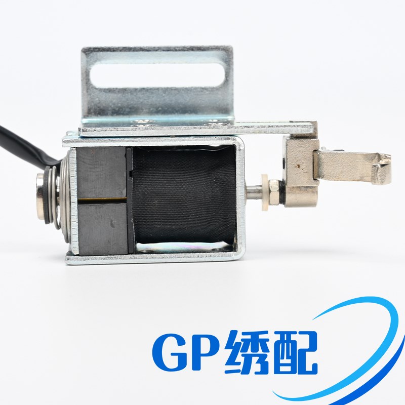 电脑绣花机电磁铁面现夹电磁铁扣线针杆架电磁器