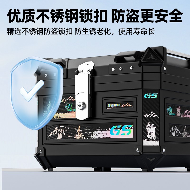 电动车后备箱大容量两侧边箱电瓶摩托车尾箱三箱非铝合金外卖箱子