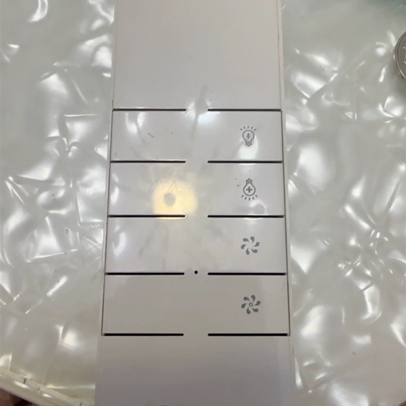 雅迪阳光晾衣架遥控器万能遥控器