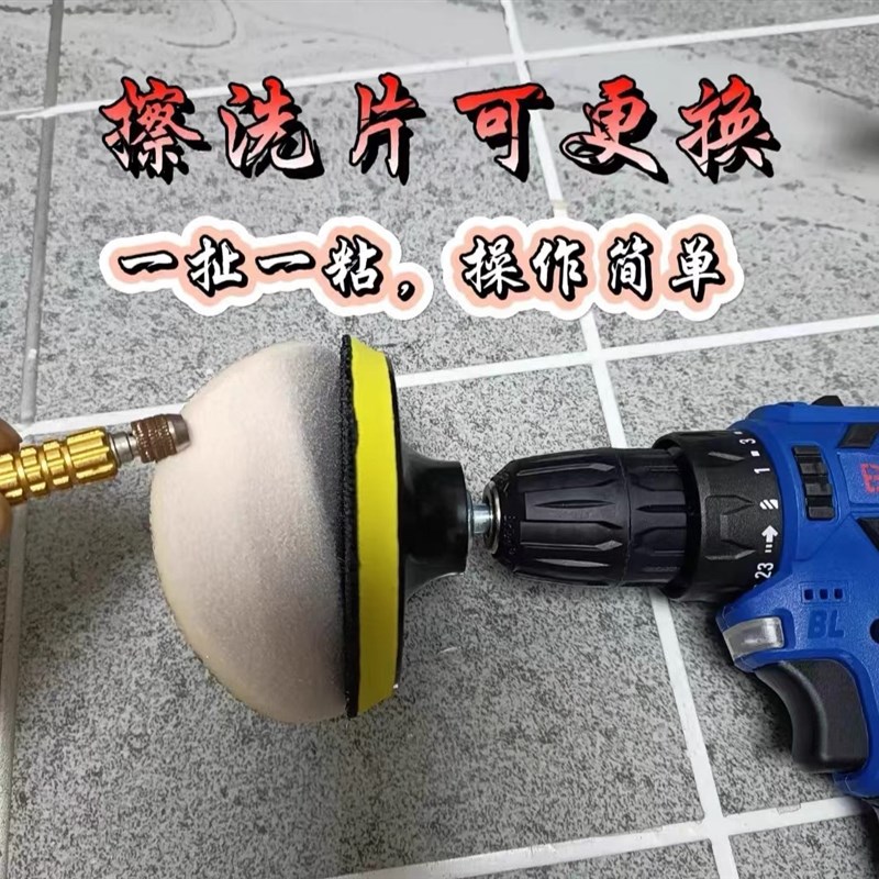 环氧彩砂电动擦洗打磨盘聚脲擦洗美缝工具打磨工具简单耐用高效率