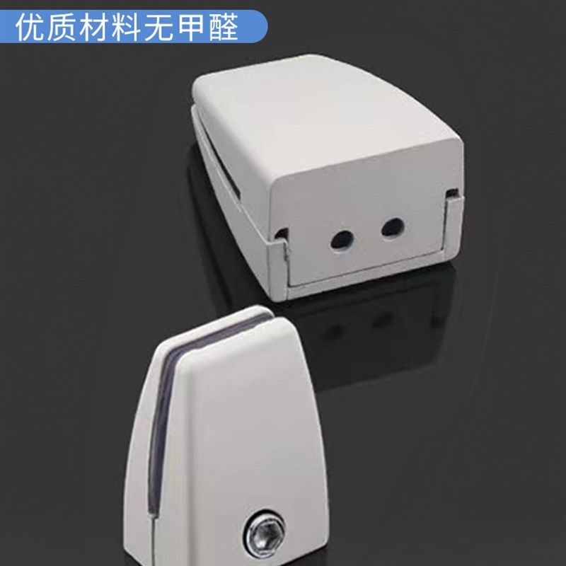 桌面洞洞板固定器配件免打孔可立夹式桌边连接件支架桌面固定神器