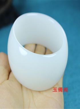 新疆和田玉白玉手镯宽版加宽加大手镯轮胎版白玉手镯玉石镯子