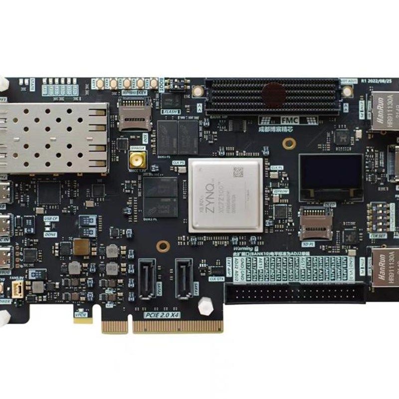 FPGA开发板 ZYNQ开发板 ZYNQ7100 FMC HPC ZYNQPLUS