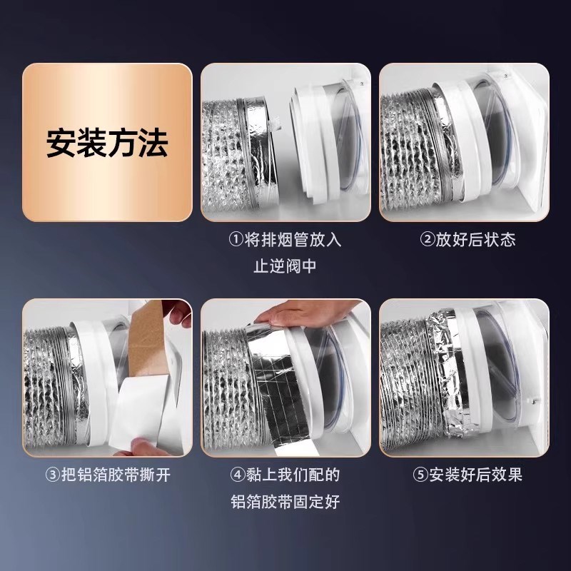 厨房抽油烟机排气管吸油烟机排风管软管150160180排风机排烟道管