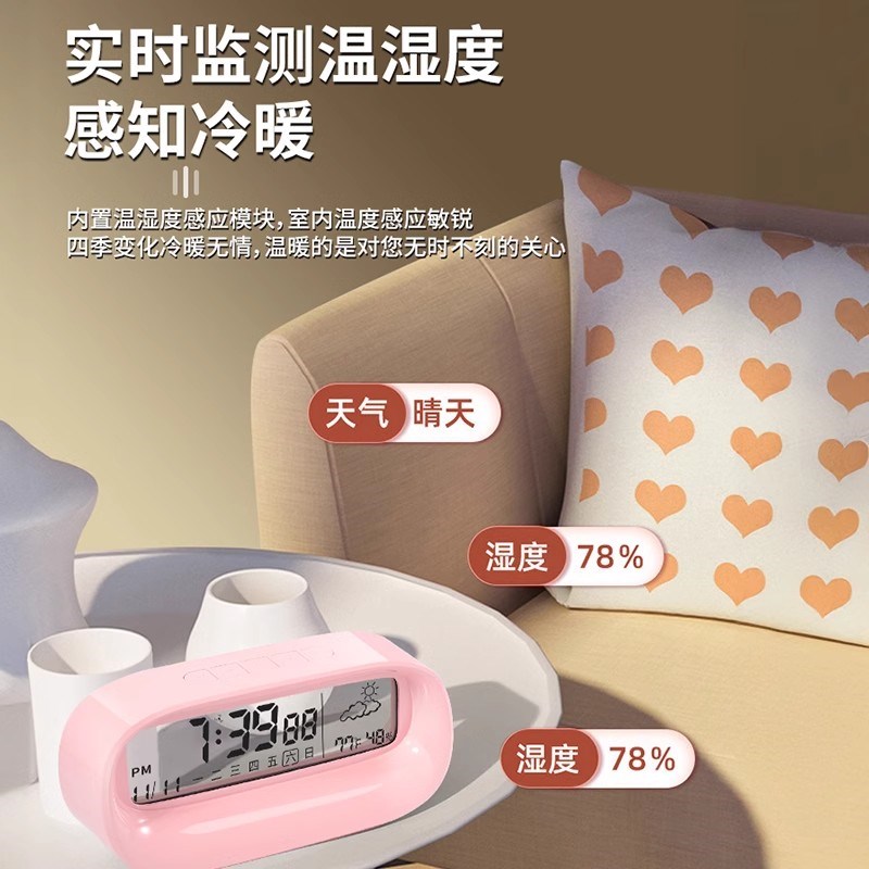 室内温度计家用精准好看摆件电子数显干湿度表温湿度计婴儿房