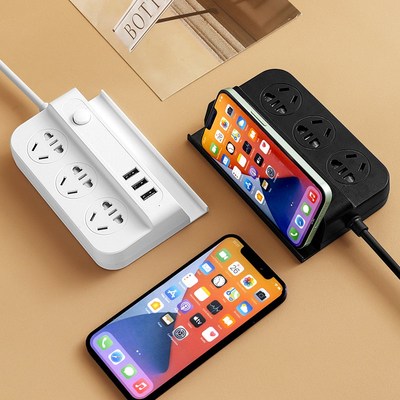 公品年多功能插座排插USB支架拖板家用宿舍多用接线板插板长线