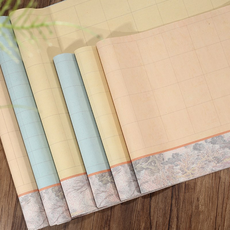 蜡染小楷方格宣纸毛笔书法专用初学者练字作品纸六尺四尺对开半生